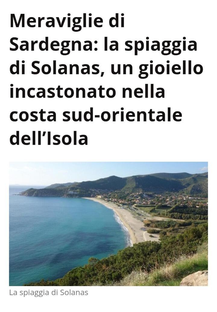 Vacanze A Solanas Con Clima Cup1863 Εξωτερικό φωτογραφία